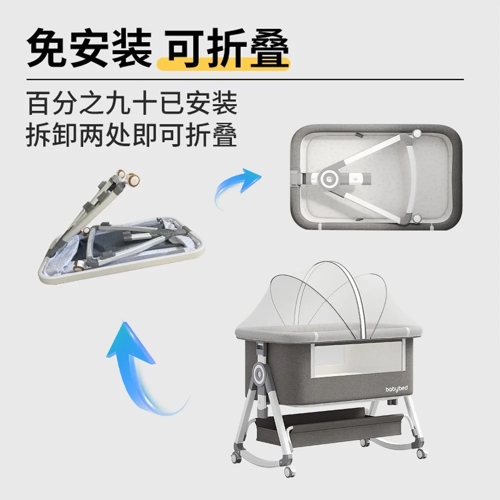 Cuna de bebé, cuna móvil, cama portátil 2 en 1, cama BB multifuncional plegable, cama grande de empalme para recién nacido - imagen 4