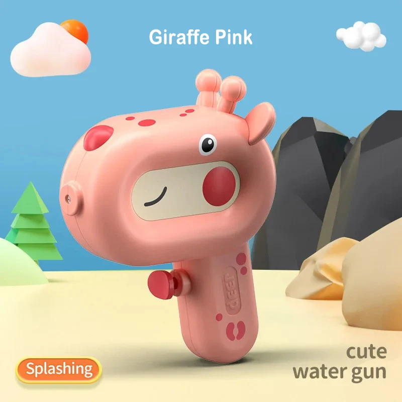 Giraffe Pink