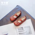 F2023-800 Brown