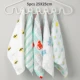 5pcs new random