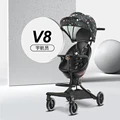 V8-A