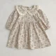 A6076-Dress
