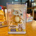 Cubone