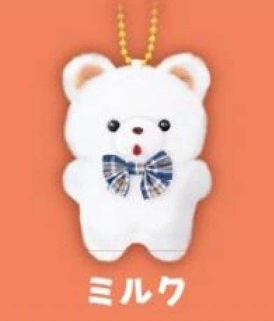 white bear