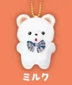 white bear