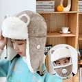 Style 6