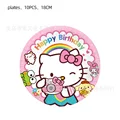 7 inch plate 10pcs