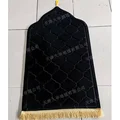 Negro