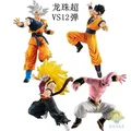 VS 12SET