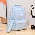 Cinnamoroll