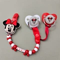 Chupetes 0-6M