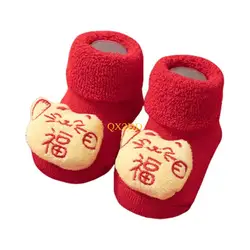 QX2D Calcetines de invierno antideslizantes para bebé – Diseño navideño