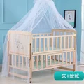 5pcs