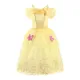 Belle Dress Only
