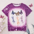 SY22194S-PL