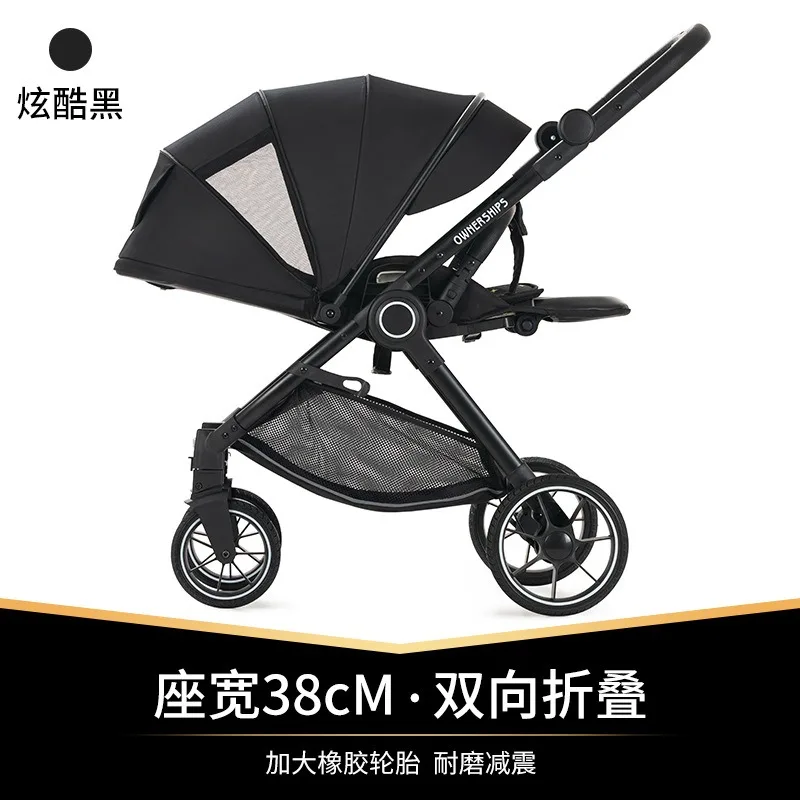 Cochecito bebé reclinable plegable ligero con sistema de un clic