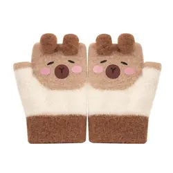 Guantes de invierno para niño 0-3 años – Manoplas térmica elástica de punto