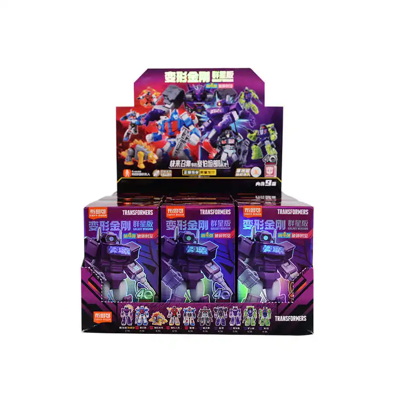 Blokees Transformer: bloques de construcción transformables para niños - imagen 5