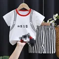 K065-stripe bear