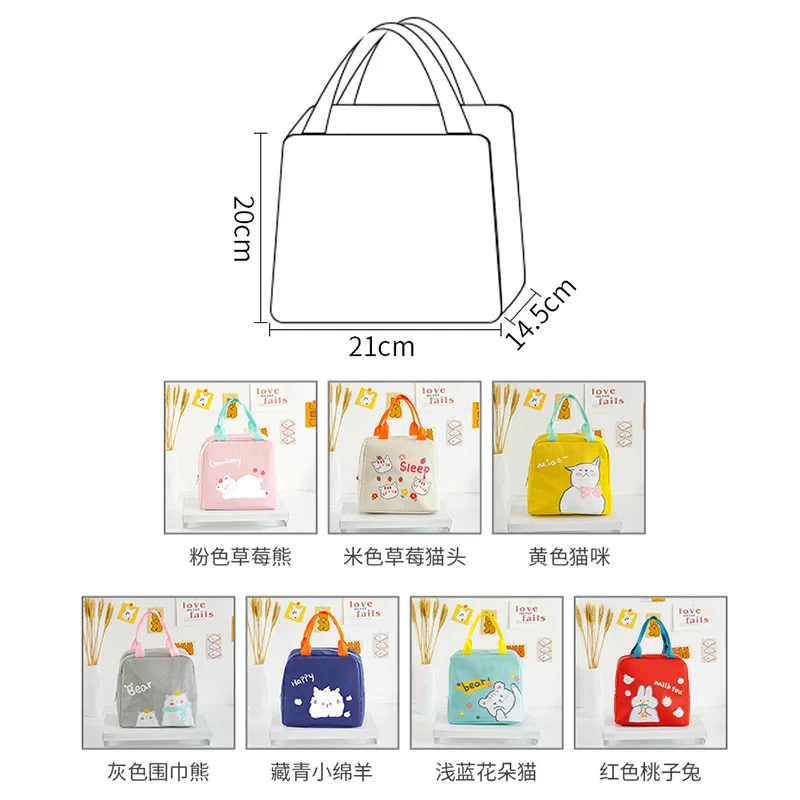 Fiambrera portátil con aislamiento para mascotas, bolsa de mano para llevar, Bento de dibujos animados, exclusiva, nueva - imagen 4