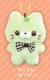 cat Pear