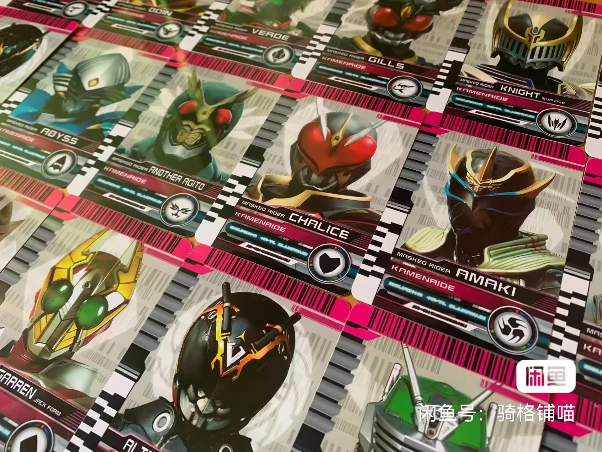 Kamen Rider Decada Emperor tarjeta coleccionable para niños - imagen 4