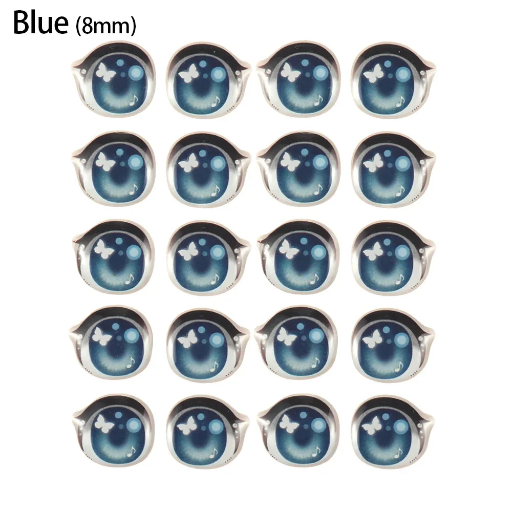 8mm Blue-1