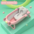 Powder Star Bath Bed