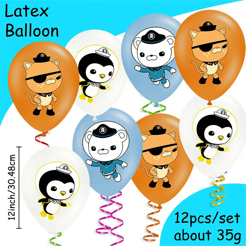 Balloon 12pcs