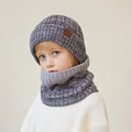 Gray 2Pcs