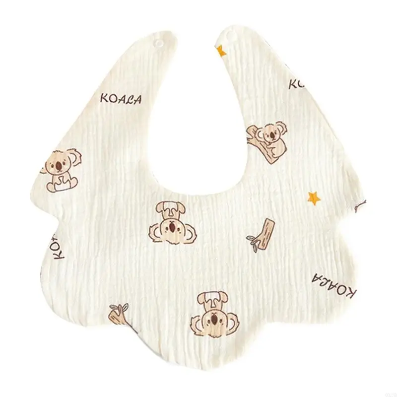 koala1