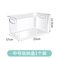Medium Storage Box