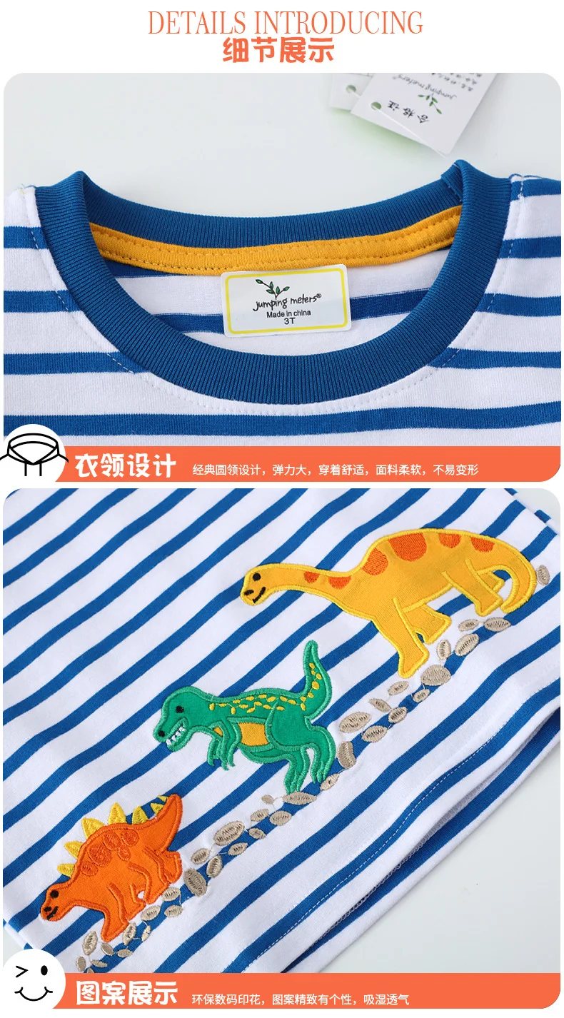 Camiseta de algodón para bebés de 2 a 7 años, camisetas de manga corta a rayas azules, camisetas de dinosaurios de dibujos animados para niños pequeños, ropa para niños - imagen 5