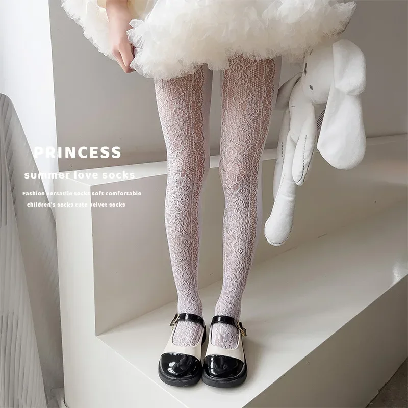 No.2 White