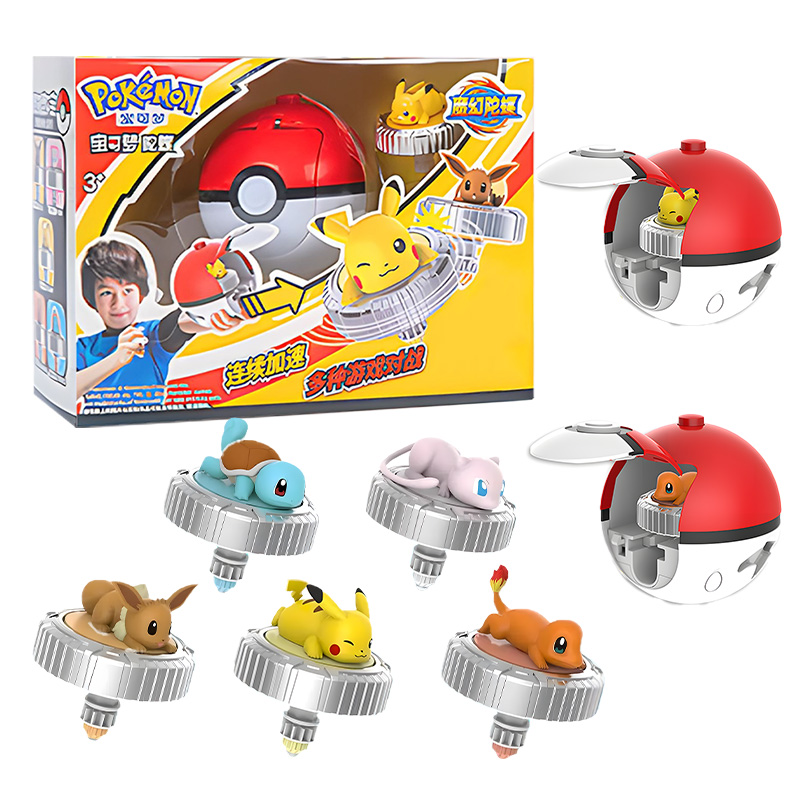 Giroscopio Pokémon Pikachu, Charmander y Squirtle para batallas