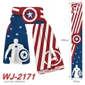 WJ-2171
