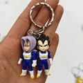 Key Chain 030