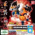 4 Model Toys