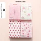 Type F Random 1 Box