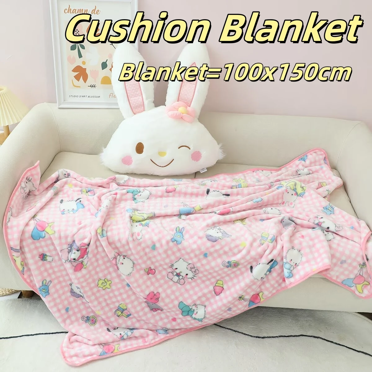 Cushion Blanket
