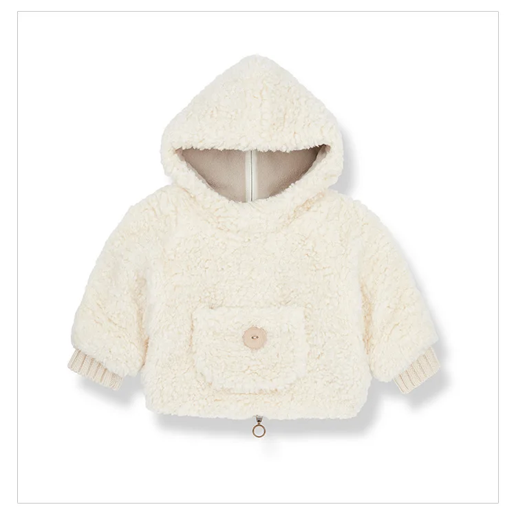 Beige Coat