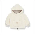 Beige Coat