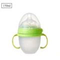 C150ml Green