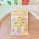 08-Pom Pom Purin