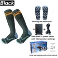 Heated Sock-Black
