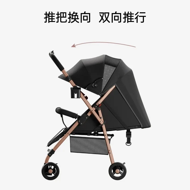 Cochecito ultraligero bidireccional reclinable y plegable - imagen 2