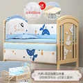 Crib 5pcs sets