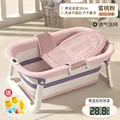 Pink style 5