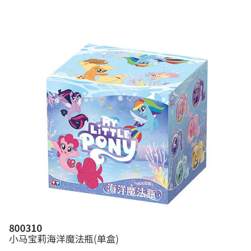 Hasbro-Botellas mágicas My Little Pony Ocean, caja ciega de moda, juguetes Twilight Sparkle Rainbow Dash, adornos coleccionables de Applejack - imagen 2