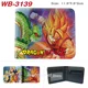 Dragon Ball-6